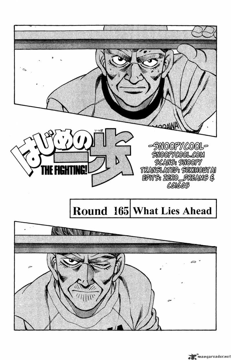 Hajime no Ippo: Fighting Spirit, Chapter 165 image 01